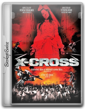 BB_X-CROSS_2007